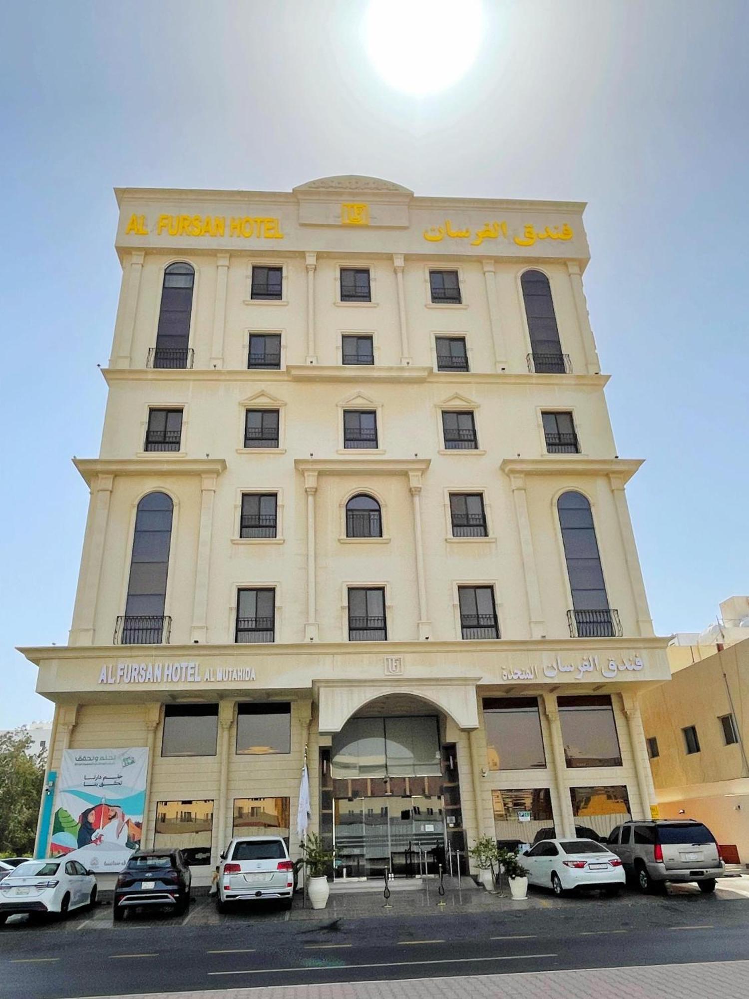 Sansa Hotel Dschidda Exterior foto